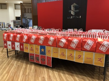 初売り★初売り★初売り